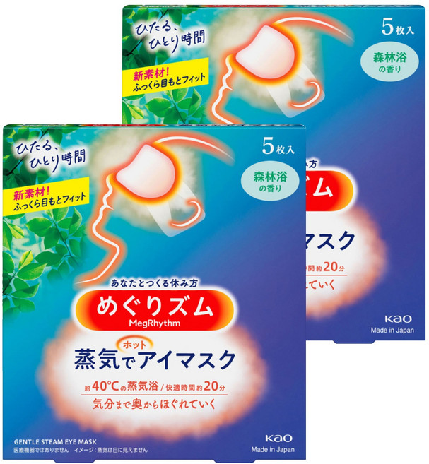 Kao 花王 MegRhythm 美舒律 蒸氣眼罩 森林浴香 舒緩眼罩 40°C溫熱蒸氣, 5片, 2盒