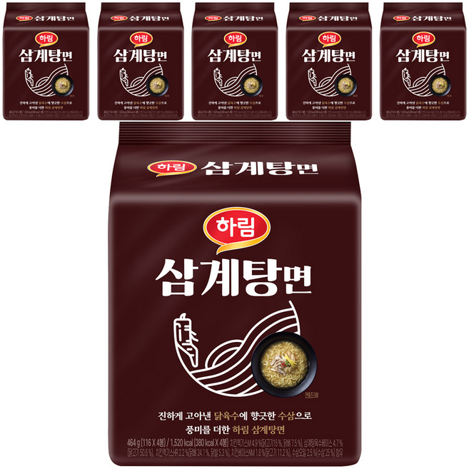 하림 삼계탕면 116g, 24개