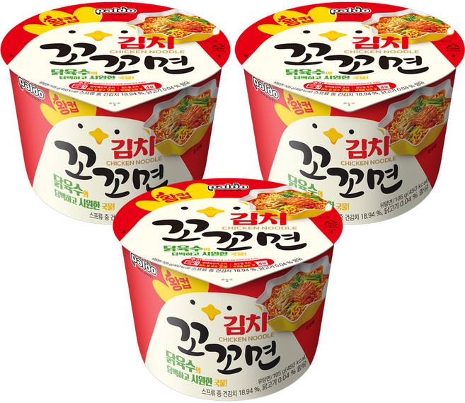 팔도 김치꼬꼬면 왕컵 105g, 3개
