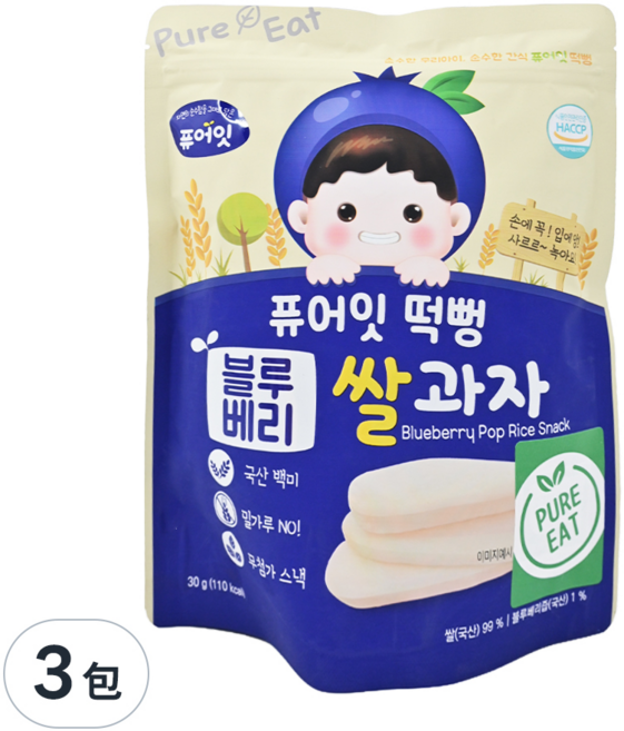 Pure Eat 幼兒米餅, 藍莓, 30g, 3包