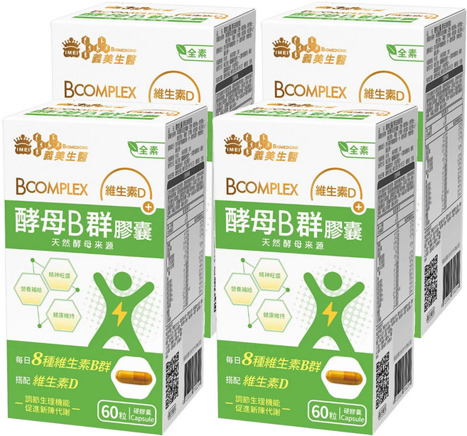 義美生醫 酵母B群膠囊, 60顆, 4盒
