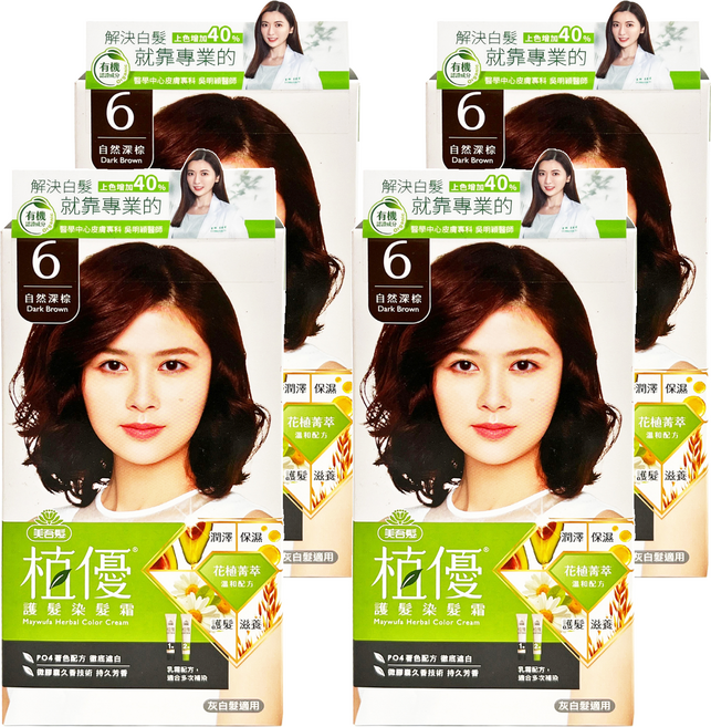 美吾髮植優 護髮染髮霜, 6自然深棕, 4盒