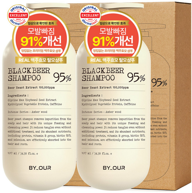 바이아우어 블랙 비어 이스트 샴푸 앰버우드향, 1.017L, 2개