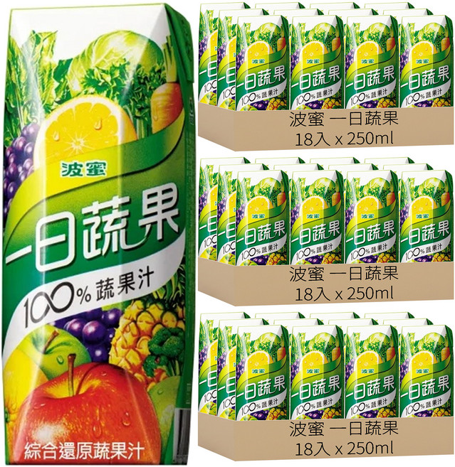 波蜜 一日蔬果 100%蔬果汁, 250ml, 54入