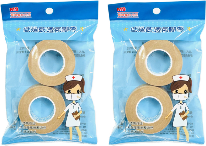 M9 貿暐醫技 透氣膠帶 膚色, 2捲, 2包