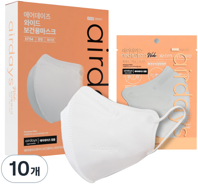 에어데이즈 와이드 마스크 중형 KF94, 10개입, 10개, 화이트
