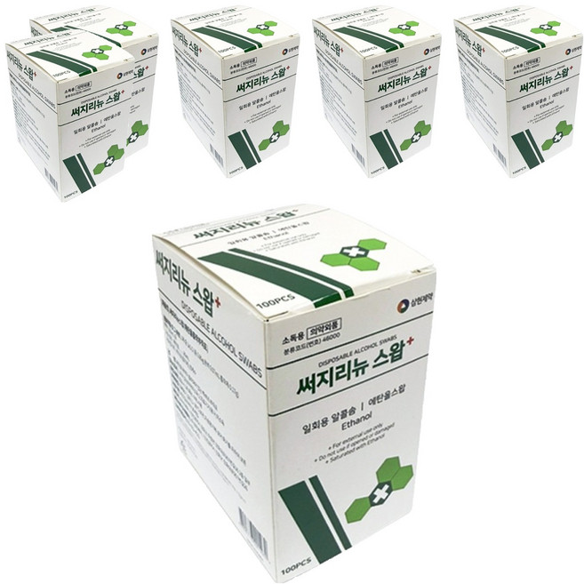 삼현 써지리뉴 알콜스왑 100p, 6개