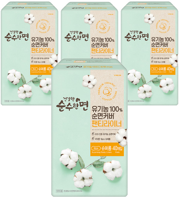 순수한면 유기농 순면커버 팬티라이너, 슈퍼롱, 40개입, 4개
