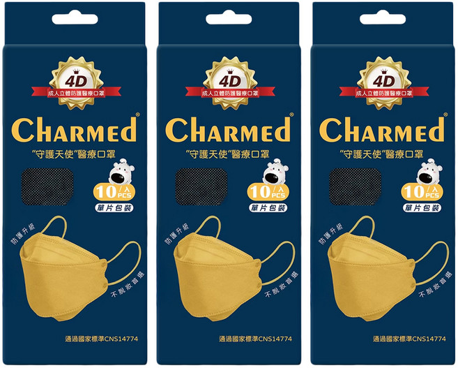 Charmed 昌明生技 守護天使 成人立體口罩 KF94, 砂金, 10片, 3盒