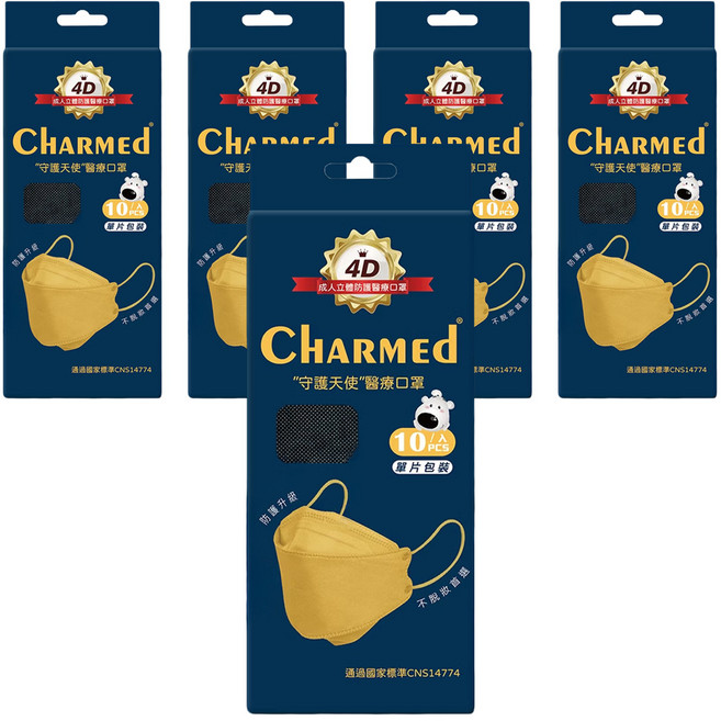 Charmed 昌明生技 守護天使 成人立體口罩 KF94, 砂金, 10片, 5盒