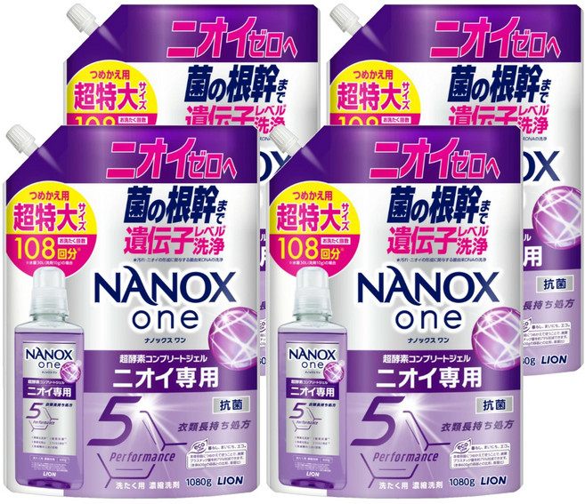 LION 獅王 NANOX one 奈米樂超濃縮抗菌洗衣精 特大補充裝 室內晾衣 紫色, 4個, 1080g