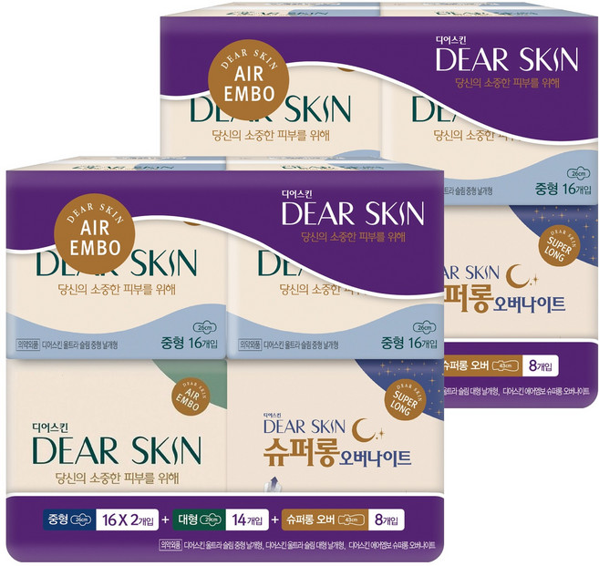 디어스킨 에어엠보 생리대 날개형 중형 16p 2팩 + 대형 14p + 슈퍼롱 오버나이트 8p 세트, 2세트