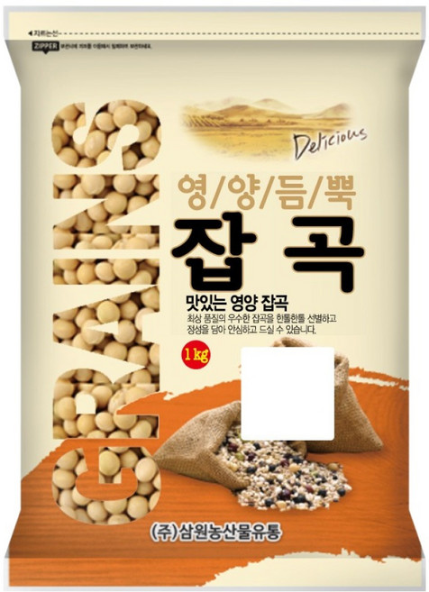 삼원농산 수입 백태, 1개, 1kg