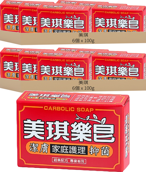 美琪 樂皂, 12個, 100g