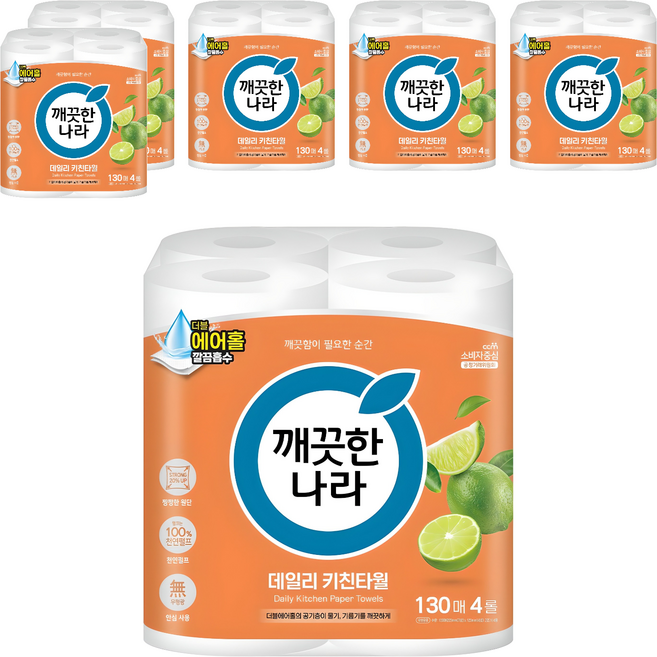 깨끗한나라 데일리 천연펄프 키친타올, 130매, 24개