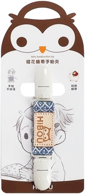 HiBOU 喜福緹花織帶萬用手帕夾 日本專利夾扣 單手操作, 海松藍, 1個