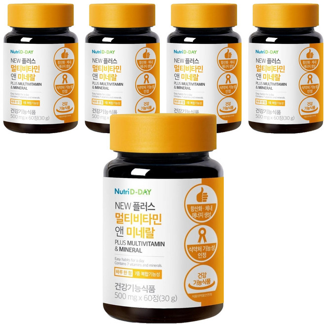 뉴트리디데이 플러스 멀티비타민 앤 미네랄, 60정, 5개