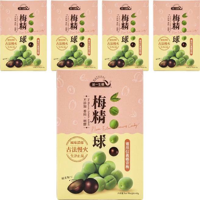 統一生機 梅精球, 60g, 5盒