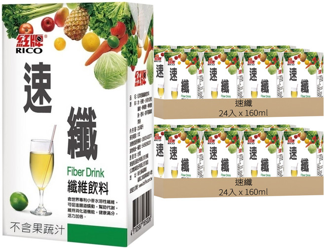 速纖 纖維飲料, 160ml, 48入