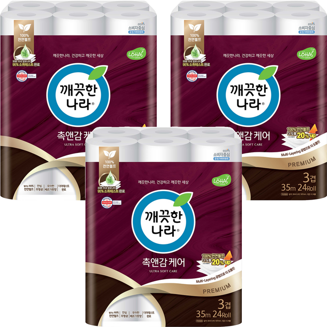 깨끗한나라 천연펄프 3겹 촉앤감 케어 고급롤화장지, 35m, 24개입, 3개