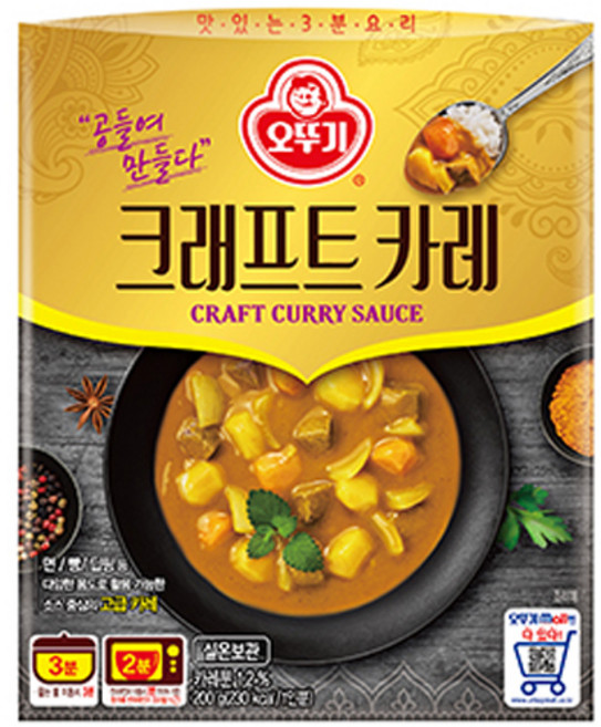 오뚜기 크래프트 카레, 1개, 200g