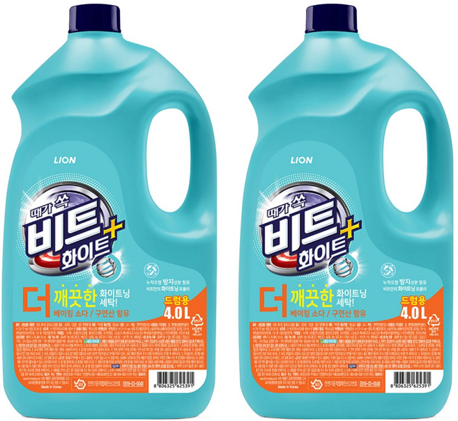Beat White+洗衣精 滾筒洗衣機專用, 2個, 4L