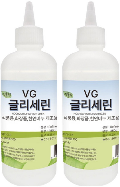 悅生活甘油, 透明, 350g, 2個