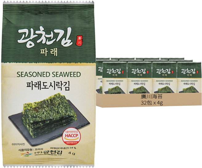 廣川海苔 包飯青海苔, 4g, 32包