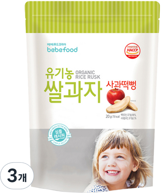 베베푸드 유기농 쌀과자 떡뻥, 사과, 20g, 3개