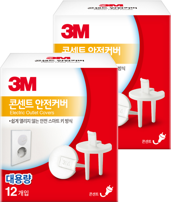 쓰리엠 콘센트 안전커버 12개입, 2세트