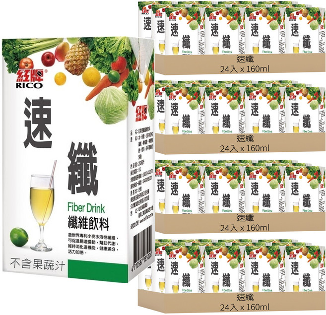 速纖 纖維飲料, 160ml, 96入