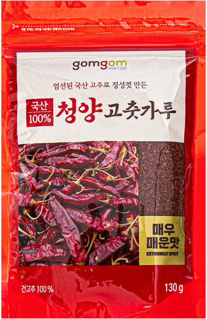 곰곰 국산 100% 청양고춧가루, 130g, 1개