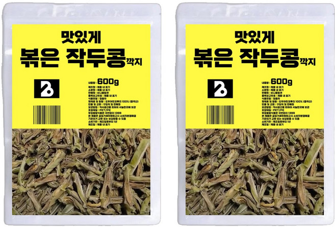 비니플랑센 맛있게 볶은 작두콩 차, 600g, 2개, 1개입