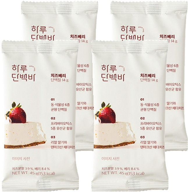 프로틴방앗간 치즈베리 하루 단백질바, 45g, 4개