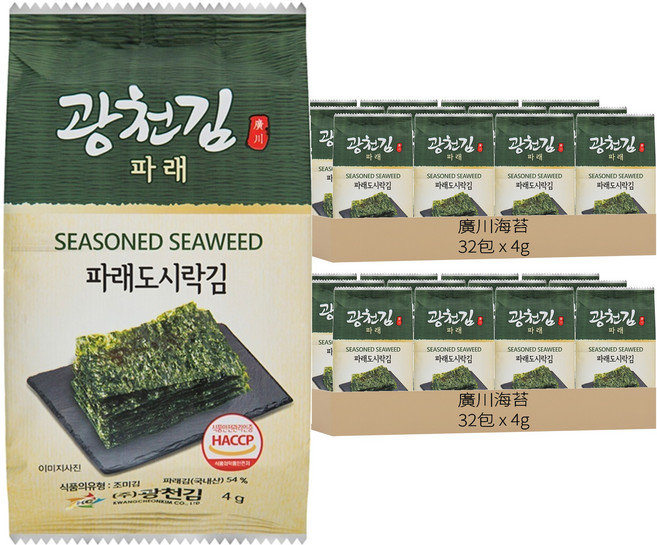 廣川海苔 包飯青海苔, 4g, 64包