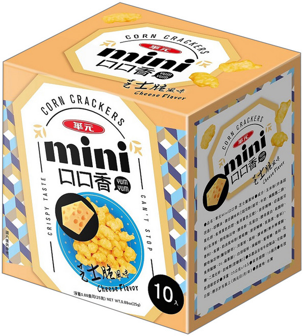 華元 Mini口口香 芝士脆風味 10包, 250g, 1盒