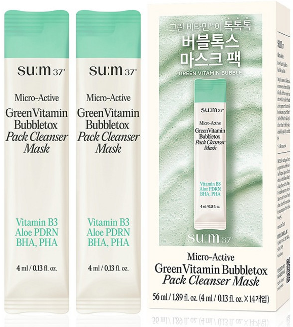 숨37도 마이크로액티브 그린 비타민B3 버블톡스 팩 클렌저 마스크 56ml, 1개입, 14개