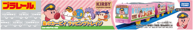 TAKARA TOMY PLARAIL 鐵道王國 星之卡比列車 955597, 1盒, 粉紅色