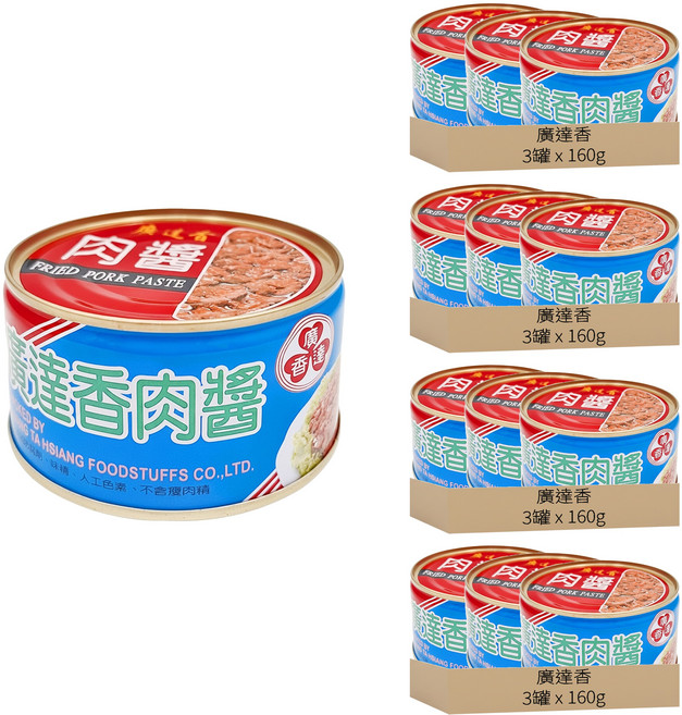 廣達香 肉醬, 160g, 12罐