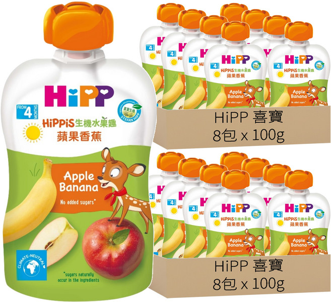 HiPP 喜寶 生機水果趣 蘋果香蕉, 16包, 100g