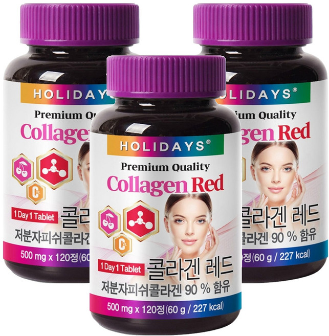 홀리데이즈 프리미엄 콜라겐 레드, 120정, 3개