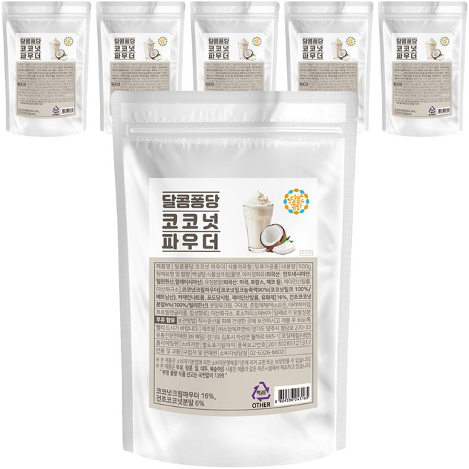 달콤퐁당 코코넛 파우더, 500g, 6개