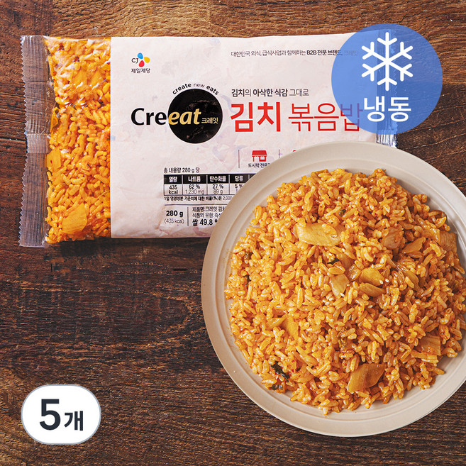 크레잇 씨제이 김치볶음밥 (냉동), 280g, 5개