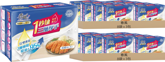 春風 一秒抽三層厚手廚房紙巾, 3包, 16袋
