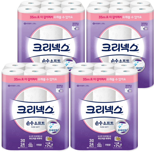 크리넥스 3겹 순수소프트 화장지, 35m, 24롤, 4세트