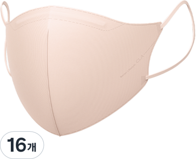 CLA 슬림핏 새부리형 컬러 마스크 아동용 소형, 5개입, 16개, 블러쉬베이지