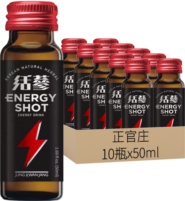 正官庄 活蔘28D ENERGY SHOT飲, 50ml, 10瓶