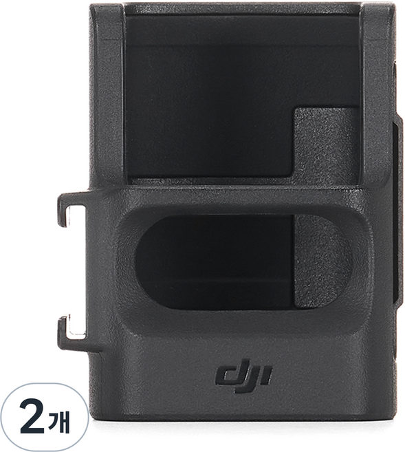 DJI Osmo Pocket 3 확장 어댑터, 2개