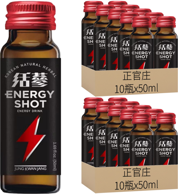 正官庄 活蔘28D ENERGY SHOT飲, 50ml, 20瓶