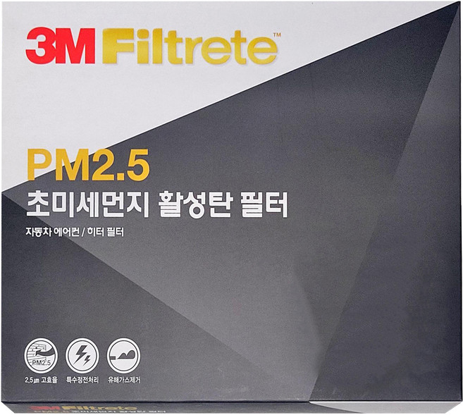 3M Filtrete 淨呼吸 PM2.5 車用冷氣活性碳靜電濾網, #F6286, 1個